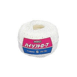 Heiko High Soft Rope S