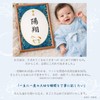 Name Card, Paper Only, Write Yourself A4 Name Paper, Set