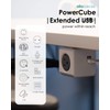 Allocacoc, PowerCube |ExtendedUSB|, 4 outlets, 2 USB Ports, 5 feet