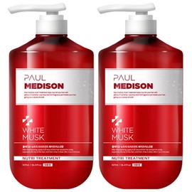 Paul Madison Nutri Treatment White Musk Fragrance, 1.077L, 2 pcs / 폴메디슨 뉴트리 트리트먼트 화이트머스크향, 1.077L, 2개