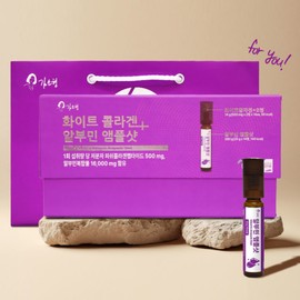 Kim So-hyung's studio Sohyung Kim White Collagen + Albumin Ampoule Shot Low Molecular Fish Collagen 500mg x 2 tablets x 14 bottles, one bottle per day / 김소형 화이트콜라겐+알부민 앰플샷 저분자 피쉬콜라겐 500mg x 2정 x 14병 하루한병