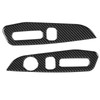 Seat Adjustment Button Panel Trim Soft Carbon Fiber Decoration Fit