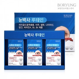 Boryung Eye Doctor Lutein 500mg, 30 Capsules 3 Boxes / 보령 눈박사 루테인 500mg x 30캡슐 x 3박스