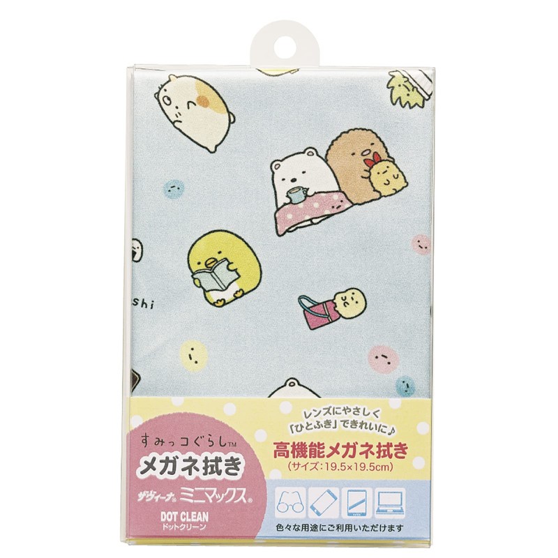 Pearl 20770 Glasses Wipes, Sumikko Gurashi, Light Blue, Glasses Cloth,
