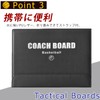 A'sTool Basketball Tactical Board Tactical Board Tactical Board Operations Board