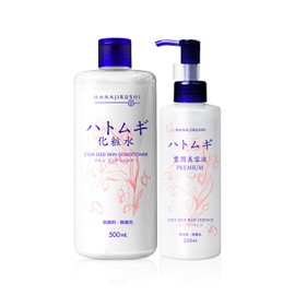 HANAJIRUSHI Skin Care Set, 2 Pieces, Lotion, 16.9 fl oz (500 ml), Beauty Solution, 6.8 fl oz (200 ml), Dry Skin