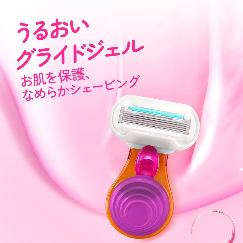 Venus Women's Razor for Sensitive Skin (Case Included) Body +
