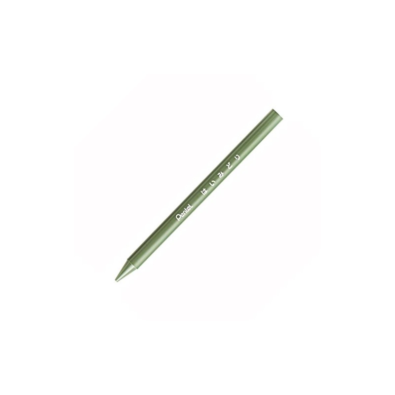 Pentel Color Pencil GC - T15R Elementary School Set of