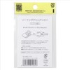 KIYOHARA SUN60-101 Sankoko Sewing Clips, Small, Clear, 8 Pieces