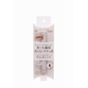 Fujiko Writing Eyebrow Tint SV 03 Gray Brown (Non-Falling Beauty