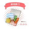 Packing Material, Cushioning Material, Paper, Paper Cushion, Wrapping Material, Choose