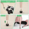 LEONTOOL 24 Pairs Sole Repair Kit 6 Sizes Heel Cap