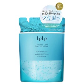 Lupupu (LPLP) Thalassocare 90393 Total Care for Hair and Skin: The Conditioner Refill Pouch, 10.6 oz (300 g), Approx. 1 Month Worth