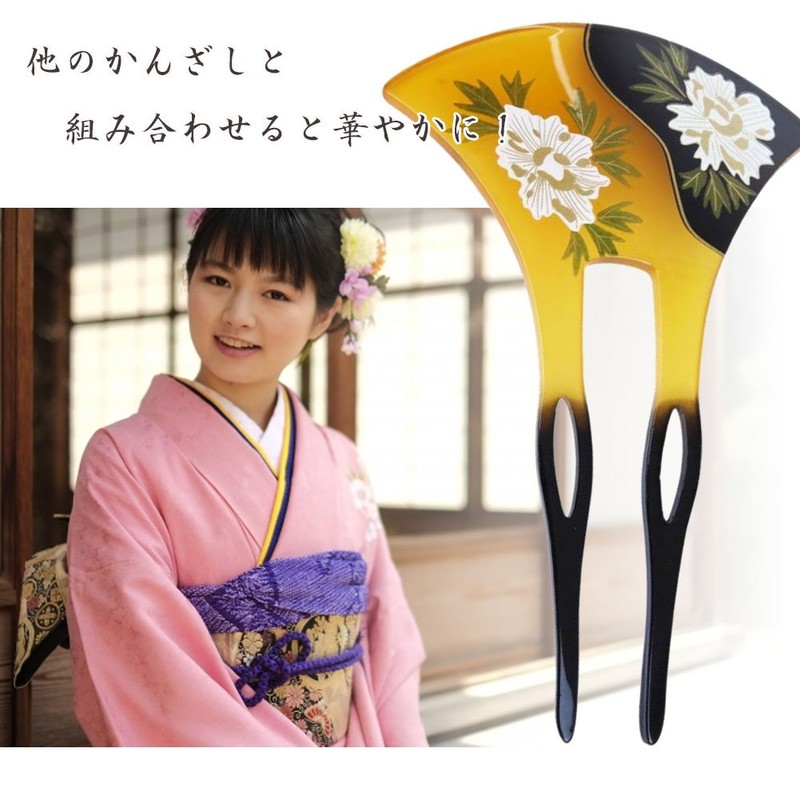 Eiya Miharodo Tortoise Style Chrysanthemum Bee Shaped Hairpin