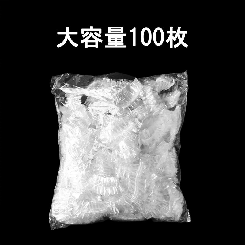 LeTradeJP Disposable Ear Caps 100pcs Ear Cover Bathing Hair Wash
