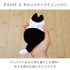 Toyo Case NECO Hand Warmer Cat Hand Warmer Reusable Hand