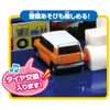 Tomica EnEOS Play Experience Full of Sound! Bull Gas Station