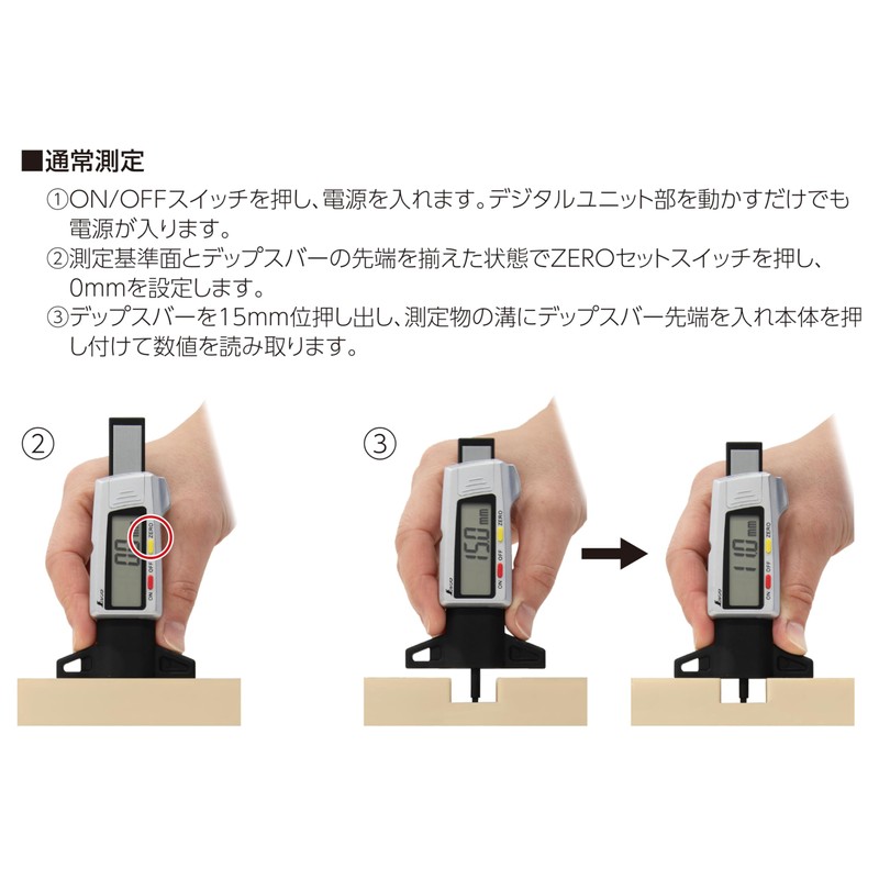 ??? ??????????? ?? 25mm