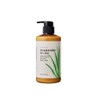 Hyssop Brown Rice & Aloe Body Lotion 410ml x 2 / 히솝 현미&알로에 바디로션 410ml 2개