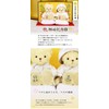 Petilu: Wedding Commemorative Bear, Gift for Married Couples Happy Celebration