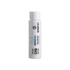 Ulmar Cartucho de RecargaRefil Protector Solar Facial FPS50 30ml FPS50