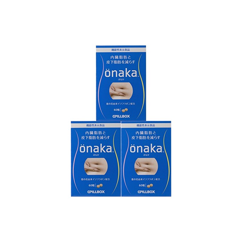 [Set of 3] onaka (Tummy) 60 Grain [functional display food]