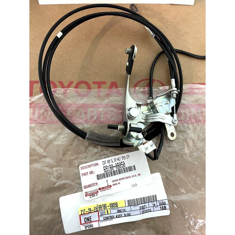 TOYOTA OEM 2011-2020 Toyota Sienna Control Assy, Slide Dr Half