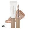 Romand Hanol Brow Cara 9g, 11 Mocha Gray, 2 pieces / 롬앤 한올 브로우 카라 9g, 11 모카 그레이, 2개