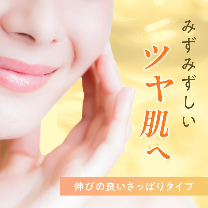 2024 LDK the Beauty A Assessment / COLMi Balanced VC