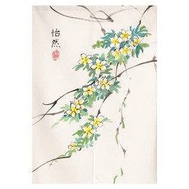 RLoncomix - Tapiz de cortina japonesa Noren para puerta, diseño floral chino tradicional, decoración del hogar, 29 x 47 pulgadas