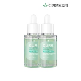Half Club / Kim Jung Moon Aloe Cure Realoe Pore Ampoule 40ml x 2 / 김정문알로에 큐어 리알로에 포어 앰플 40ml 2개