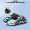 Lamzu Maya Mouse Grip Tape, NOUKAJU for Lamzu Maya Gaming