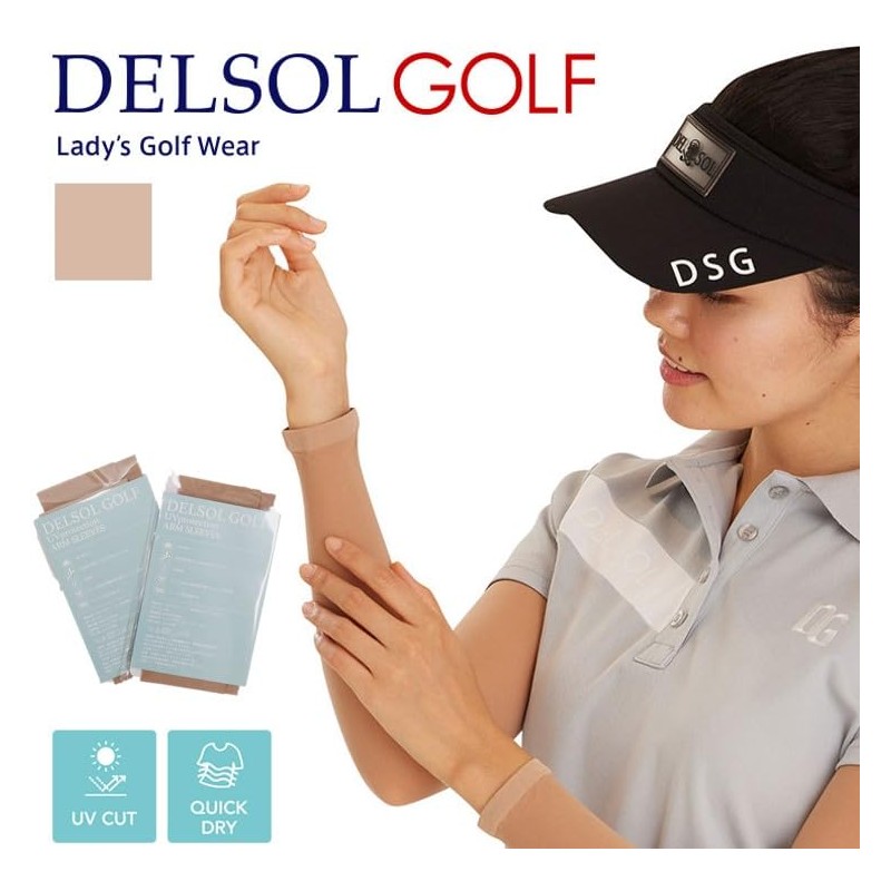 Delsol UV Protection Arm Cover, Set of 2, Stocking Type,