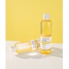 Ongredients [Hydrating Duo] Skin Barrier Calming Lotion EX 220ml +