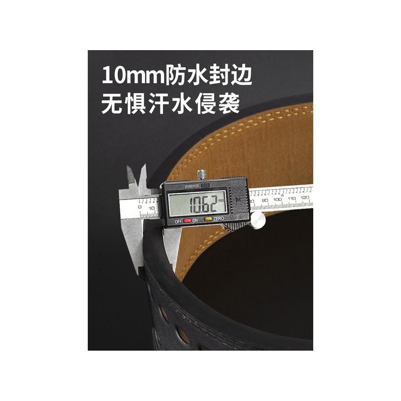 SBD 리프팅 벨트 블랙 파워리프팅 하이드릭 버클 파워 [13mmSBD 동일