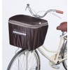川住製作所 自転車 2段式前カゴカバー KW-245BR ブラウン