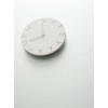 Lemnos CARVED Arabic NTL10-04A Wall Clock, Carved, White, 9.4 inches