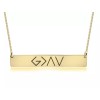Unbranded GOD IS GREATER THAN HIGHS & LOWS NECKLACE: STERLING