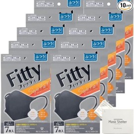 kurahooon 10袋セット フィッティ スタイルフィットプラス 立体 ダークグレー ふつう 7枚入 Fitty kurahooon マスクケース付き