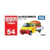 토미카 타운에이스햄버거카(54) : 토이저러스