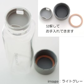 Wilmax EMBALANCE T22227 EMBALANCE MY BOTTLE Drink Bottle, 13.5 fl oz (400 ml), White, Made in Japan