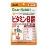 Dear Natura Style Vitamin B Group 60 Day Supply