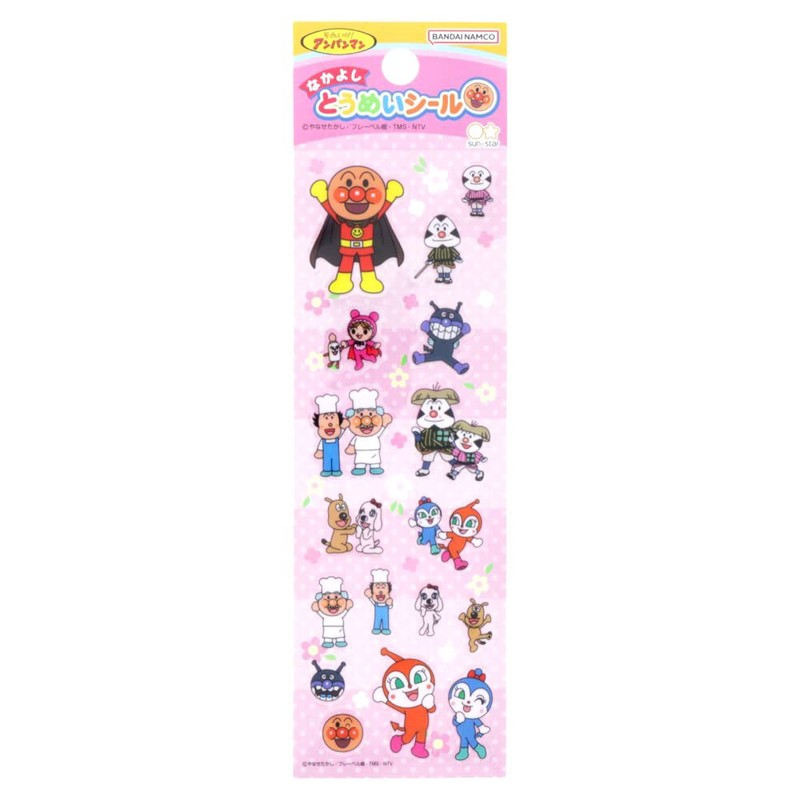Sun-Star Stationery Anpanman Good Friends Transparent Stickers 4-Piece Set