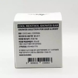 Alaska Cube 알래스카큐브 쿨멘톨 샤워바 베르가못향 140g 알레스카큐브 x3SET(SH) Alaska Cube Cool Menthol Shower Bar Bergamot Scent 140g Alaska Cube x3SET(SH)