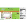 Merken Spice Seasoning (8 oz, ZIN: 524936) - 2 Pack