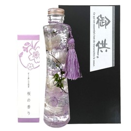 Preserved Flower Herbarium Offer, Higashigan Buddha Flower Sympathy for Buddhist Altar (White, Incense Sticks Included (Cherry Blossoms))
