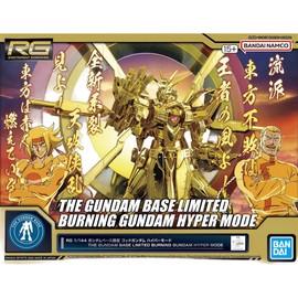 RG 1/144 Gundam Base Limited God Gundam Hyper Mode RG 1/144 Gundam Base Limited God Gundam Hyper Mode