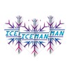 RED DRAGON Hardcore Gerwyn Price Rainbow Snowflake V-Standard Dart Flights-