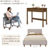 Athvcht Height Adjustment, Adjustable Height, Table Legs, Height 3.9 inches