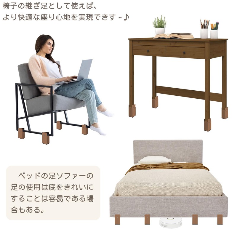 Athvcht Height Adjustment, Adjustable Height, Table Legs, Height 3.9 inches